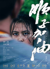 9.1下载免费版安装软件