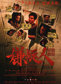 又爽又黄又爽又刺激的视频