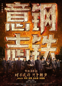 ww成人