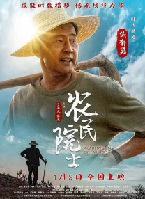 香港玩偶姐姐