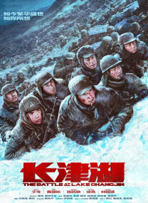 日韩中文字幕一区