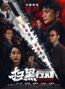麻仓优番号