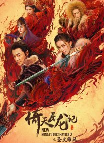 麻豆视频高清免费