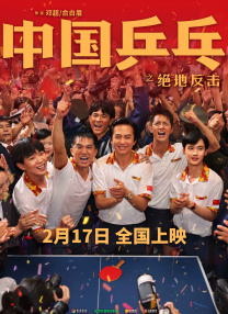 国产在线成人精品