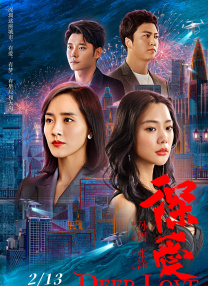 失禁～顶弄play触手play微博