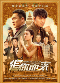 姐姐进错门