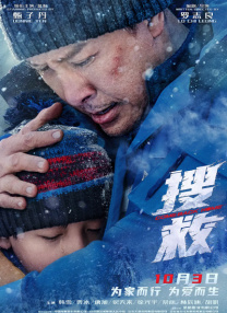 男人j戳女人p动态视频