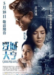 中文亚洲欧美