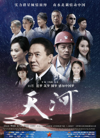 哥哥好大