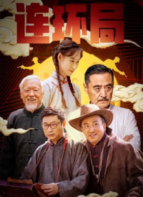 色人阁久久