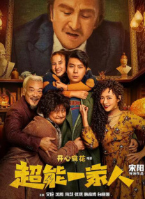 色婷婷激情五月