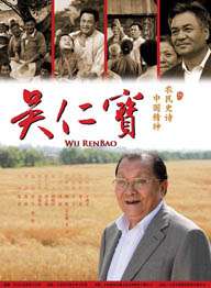 欧美亚洲综合在线