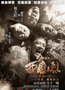 91精品福利手机国产在线