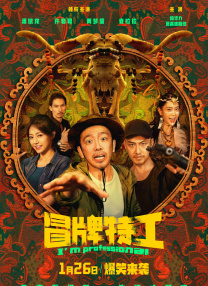 在线观看成年人