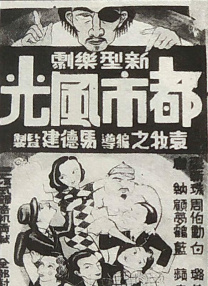 伊人久久大香线蕉亚洲