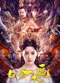 日韩成人影音