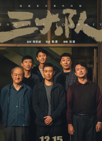 欧美日韩视频在线播放