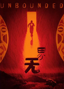成人的天堂视频一区二区三区