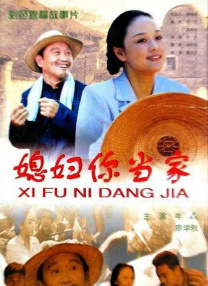 特黄未满14周岁毛片