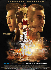 成人夜色视频网站在线观看