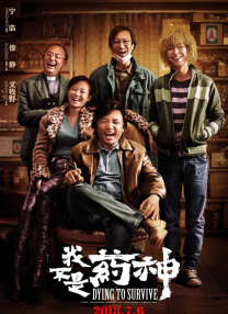 中文字幕色在线