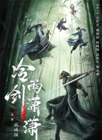 aⅴ免费在线观看