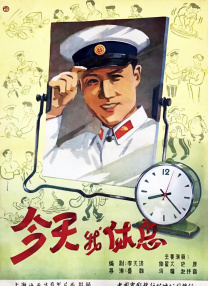 伊人999