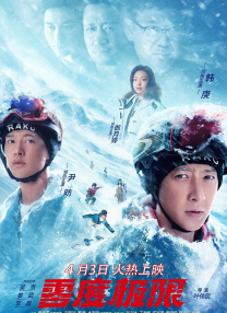 日韩激情视频网站