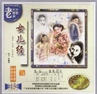 免费特黄