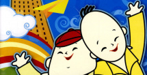 深夜福利老司机