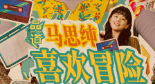 私奴跪着伺候主人vk