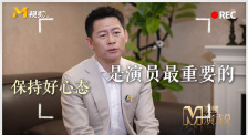 大叔的私生女