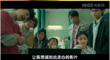 精品国语_高清国语自产