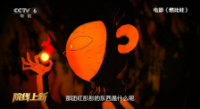 欧美视频在线看