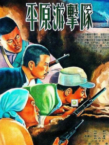 影音先锋制服丝袜