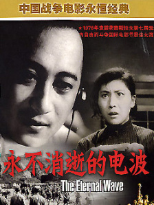 5172游戏交易平台
