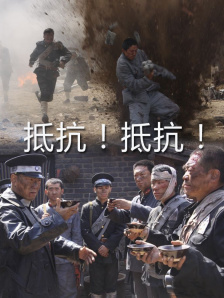 91欧美激情另类亚洲
