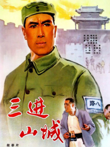 午夜一级大片