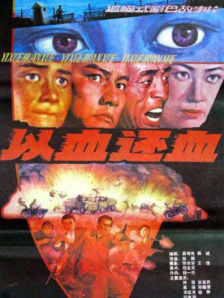 亚洲欧美一级夜夜爽w