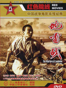 欧美日韩另类综合在线