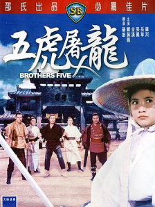 久久久一本