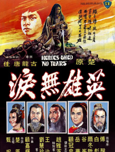 啪啪免费入口网站