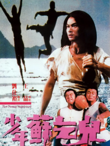 av电影天堂亚洲在线