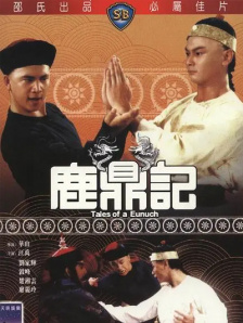 国产精品爽爽久久久久久