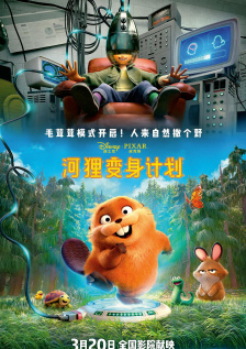 国产精品人成
