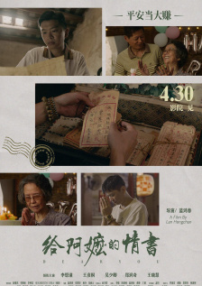 男生捅女生屁股网站