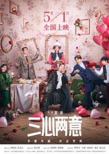 男操女视频免费