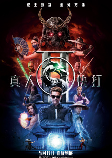 免费h在线