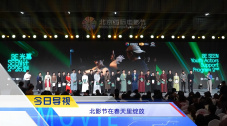 久久国产精品免费看