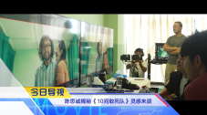 精品国产96亚洲一区二区三区